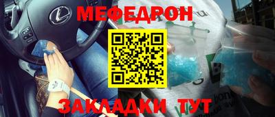 не бодяженный Будённовск