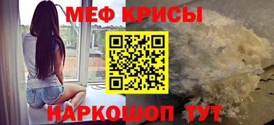 не бодяженный Будённовск