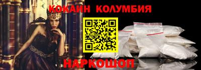 не бодяженный Будённовск