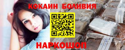 ECSTASY Чебоксары