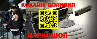 не бодяженный Будённовск
