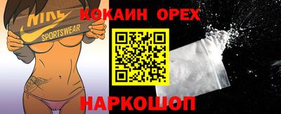 хмурый Бузулук