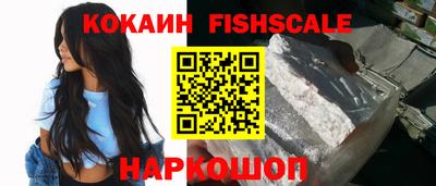 не бодяженный Будённовск
