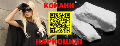 хмурый Бузулук