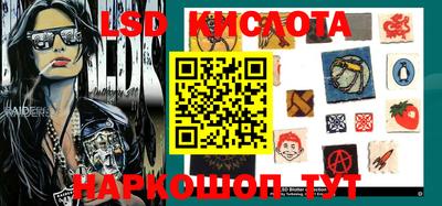 кокс Бугуруслан