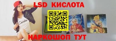 хмурый Бузулук