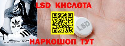 кокс Бугуруслан