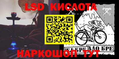 кокс Бугуруслан