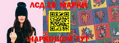хмурый Бузулук