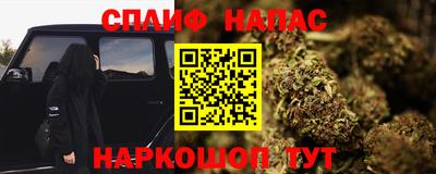 не бодяженный Будённовск
