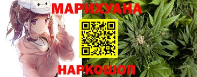 кокс Бугуруслан