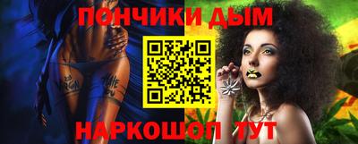 хмурый Бузулук