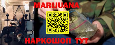 кокс Бугуруслан