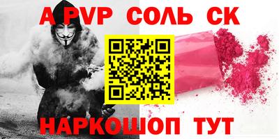не бодяженный Будённовск
