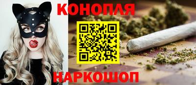 кокс Бугуруслан