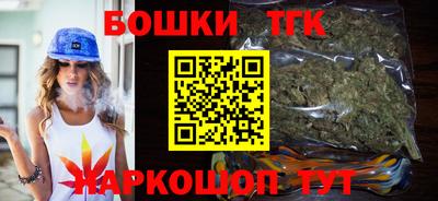 кокс Бугуруслан