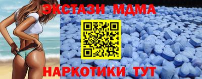 хмурый Бузулук