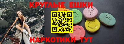 кокс Бугуруслан