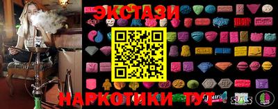 не бодяженный Будённовск
