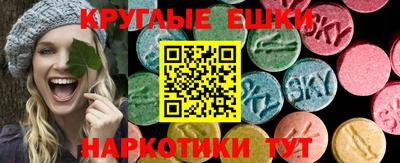 хмурый Бузулук