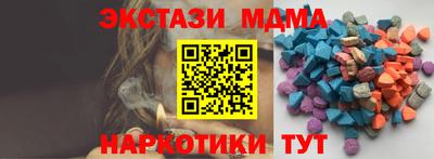 кокс Бугуруслан