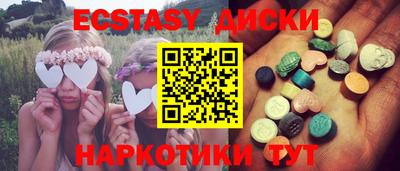 хмурый Бузулук