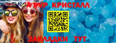 не бодяженный Будённовск