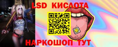 кокс Бугуруслан