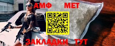 кокс Бугуруслан