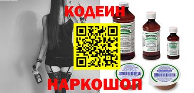 хмурый Бузулук