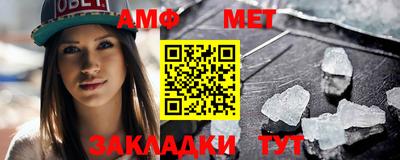 хмурый Бузулук