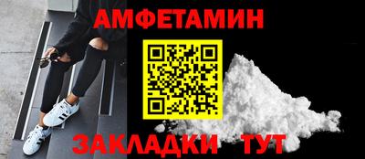 не бодяженный Будённовск