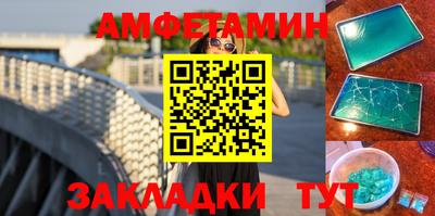 не бодяженный Будённовск
