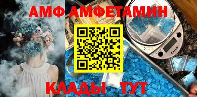 хмурый Бузулук