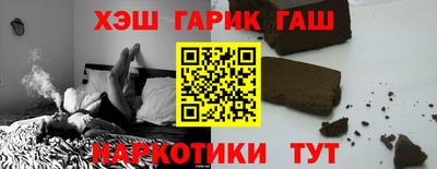 не бодяженный Будённовск