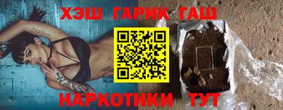 хмурый Бузулук