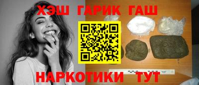 хмурый Бузулук