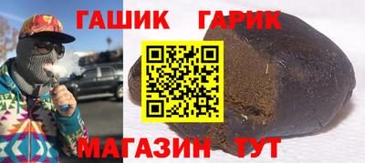 хмурый Бузулук