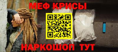 не бодяженный Будённовск