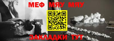 хмурый Бузулук