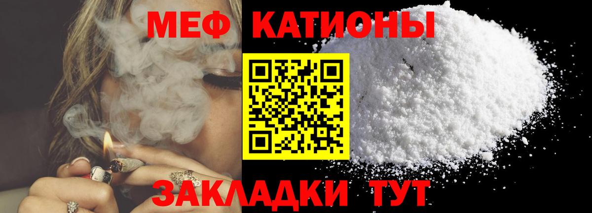 Где продают наркотики?  Мефедрон   ГАШ  Вход с VPN  Каннабис  МЕТАМФЕТАМИН  Сарапул  NBOMe  Cocaine  ГАШИШ 